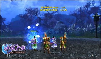 脚踏游戏攻略 VS 二次元神话故事游戏攻略 脚踏游戏攻略 VS 二次元神话故事游戏攻略