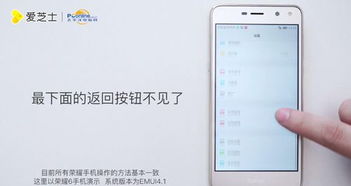 华为手机怎么返回拍照 华为手机怎么返回拍照