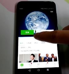 华为手机视频怎么观看 华为手机视频怎么观看