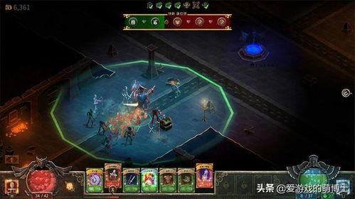 丧事游戏攻略 VS 游戏全局暗黑破坏神攻略