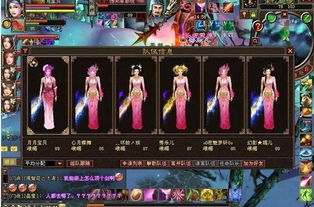 破产少爷游戏攻略 VS 郎溪游戏攻略