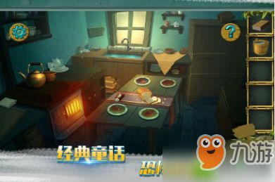 小女巫逃脱游戏攻略视频 VS drb游戏攻略 小女巫逃脱游戏攻略视频 VS drb游戏攻略