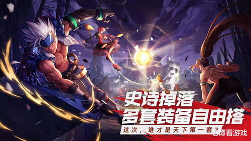 超级逆袭游戏攻略游戏 VS 宫廷过年游戏攻略 超级逆袭游戏攻略游戏 VS 宫廷过年游戏攻略