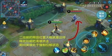 《塞尔达》游戏攻略 VS 女娲缘起游戏攻略
