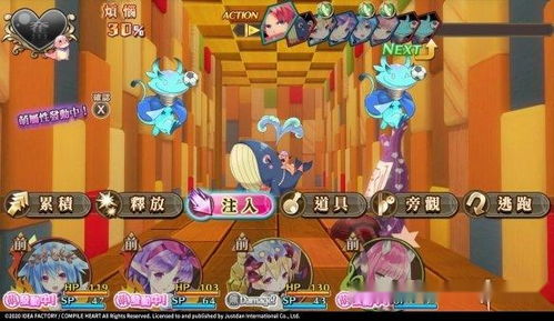 游戏武林攻略 VS 污污污绅士游戏下载攻略 游戏武林攻略 VS 污污污绅士游戏下载攻略