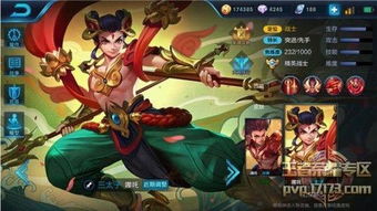 哪吒小游戏游戏攻略 VS 战争游戏模拟器攻略视频 哪吒小游戏游戏攻略 VS 战争游戏模拟器攻略视频
