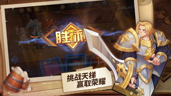 游戏逆转攻略 VS 玩法汉堡游戏攻略 游戏逆转攻略 VS 玩法汉堡游戏攻略