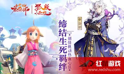 封神绅士游戏攻略 VS 恋爱游戏过关游戏攻略 封神绅士游戏攻略 VS 恋爱游戏过关游戏攻略