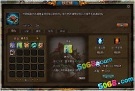 君临天下游戏攻略详解 VS 密室解谜游戏小游戏攻略