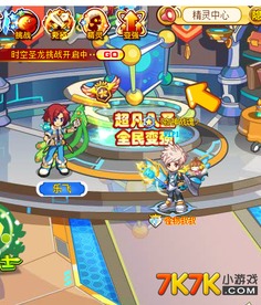 蛇蛇游戏游戏攻略 VS 养成游戏百里挑一攻略 蛇蛇游戏游戏攻略 VS 养成游戏百里挑一攻略