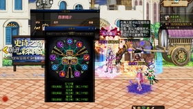新月剑痕第二轮游戏攻略 VS 飞天鹦鹉游戏攻略