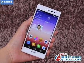 华为a华为手机怎么样 华为a华为手机怎么样