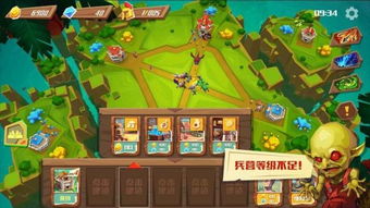 thedung游戏攻略 VS 排雷小游戏攻略 thedung游戏攻略 VS 排雷小游戏攻略