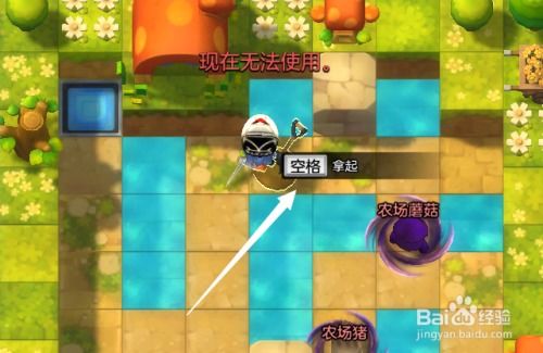 冒险岛2小游戏攻略 VS pandapower游戏攻略 冒险岛2小游戏攻略 VS pandapower游戏攻略