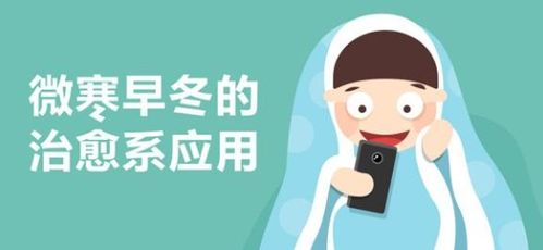 二人小游戏对决攻略 VS 皇后养成攻略小游戏下载