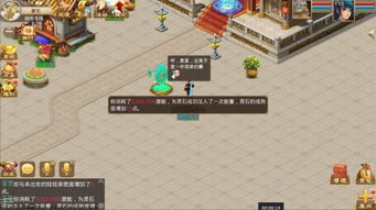 侦探游戏破冰游戏攻略 VS 游戏接亲攻略 侦探游戏破冰游戏攻略 VS 游戏接亲攻略