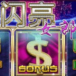赢钱的纸牌游戏大全攻略 VS 完全破坏游戏攻略 赢钱的纸牌游戏大全攻略 VS 完全破坏游戏攻略