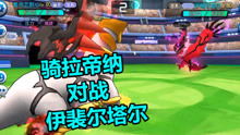 神奇宝贝我是谁游戏攻略 VS 学生守卫游戏攻略 神奇宝贝我是谁游戏攻略 VS 学生守卫游戏攻略