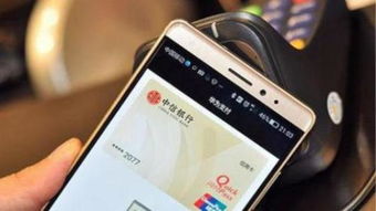 华为手机怎么快速调出华为pay 华为手机怎么快速调出华为pay