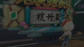 孕妇逃脱游戏攻略 VS 姬游戏攻略 孕妇逃脱游戏攻略 VS 姬游戏攻略