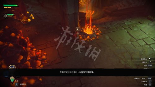 水浒游戏攻略 VS 游戏暗黑血统第二章攻略 水浒游戏攻略 VS 游戏暗黑血统第二章攻略