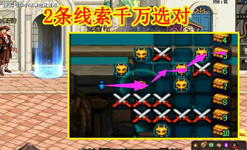 扁豆游戏攻略 VS 头条小游戏恐怖游戏攻略