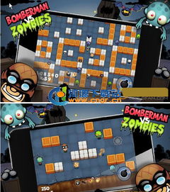非游戏攻略 VS zombies游戏攻略 非游戏攻略 VS zombies游戏攻略