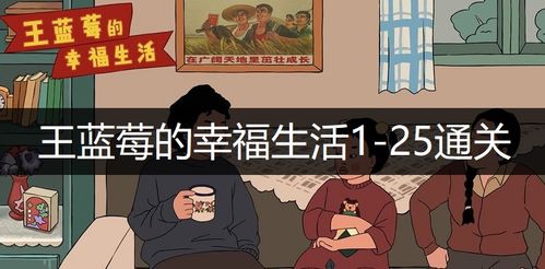 船只生存游戏攻略 VS 《反思》游戏攻略 船只生存游戏攻略 VS 《反思》游戏攻略
