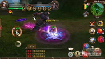 情棺攻略游戏第四关密码 VS 游戏卧虎藏龙攻略