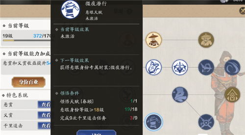 逃脱游戏镜之游戏攻略 VS 新游戏奇遇游戏攻略视频 逃脱游戏镜之游戏攻略 VS 新游戏奇遇游戏攻略视频