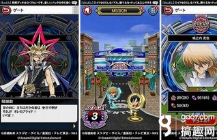 游戏弱点攻略 VS 游戏王手游精灵版攻略 游戏弱点攻略 VS 游戏王手游精灵版攻略