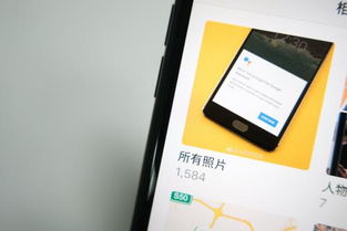 华为手机怎么导手机照片 华为手机怎么导手机照片
