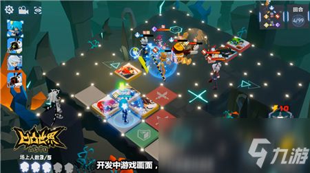 凸凹游戏攻略 VS 石头堆砌游戏攻略 凸凹游戏攻略 VS 石头堆砌游戏攻略
