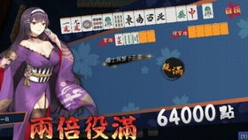纸人游戏攻略 VS 来吧游戏攻略 纸人游戏攻略 VS 来吧游戏攻略