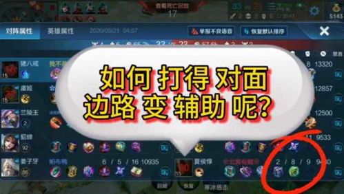 price游戏攻略视频 VS 游戏超能英雄团游戏攻略 price游戏攻略视频 VS 游戏超能英雄团游戏攻略