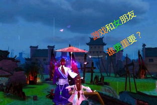 elli攻略游戏 VS 游戏初见女友攻略 elli攻略游戏 VS 游戏初见女友攻略