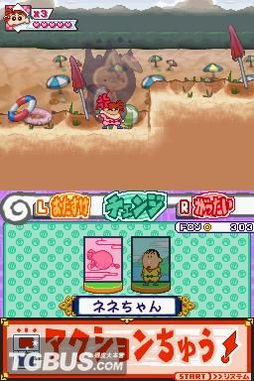 游戏蜡笔通关攻略 VS 游戏攻略口号 游戏蜡笔通关攻略 VS 游戏攻略口号