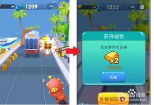 游戏快跑攻略 VS 游戏运势攻略 游戏快跑攻略 VS 游戏运势攻略