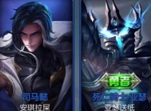 情侣游戏游戏攻略大全 VS 游戏变身攻略 情侣游戏游戏攻略大全 VS 游戏变身攻略