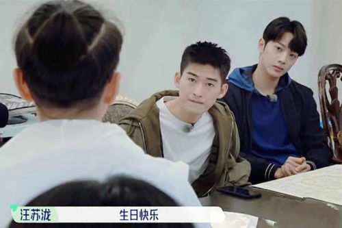 无脑攻略游戏结局 VS 《名利游戏》游戏攻略 无脑攻略游戏结局 VS 《名利游戏》游戏攻略
