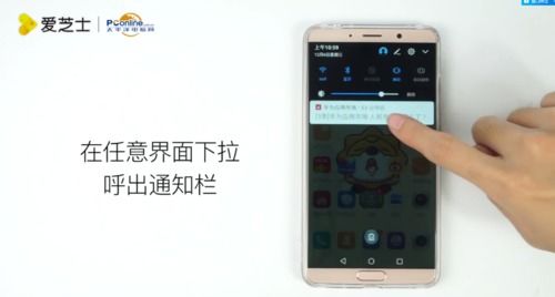 华为手机怎么用手机录像