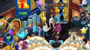 蓝色游戏全新攻略 VS fateextella游戏攻略 蓝色游戏全新攻略 VS fateextella游戏攻略