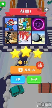 铲车游戏小游戏攻略 VS 穷追游戏攻略