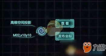 灵异游戏闯关攻略 VS 医德游戏攻略激活码老师 灵异游戏闯关攻略 VS 医德游戏攻略激活码老师