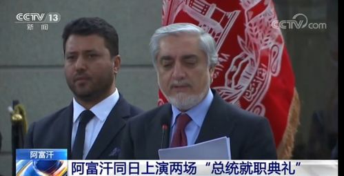 巴拉圭总统因迷信不敢现场看世界杯 巴拉圭总统因迷信不敢现场看世界杯