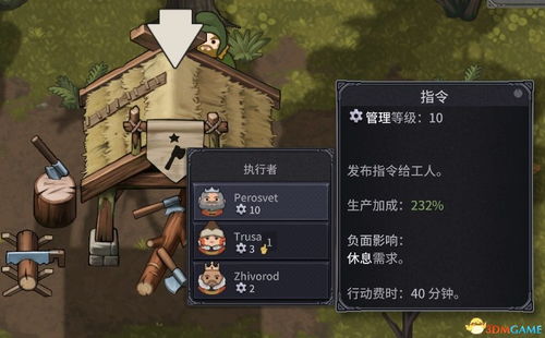 着色游戏攻略 VS norland游戏攻略 着色游戏攻略 VS norland游戏攻略