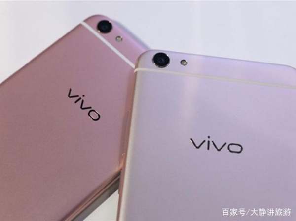 vivo手机怎么追踪华为手机 vivo手机怎么追踪华为手机