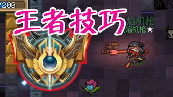 哈希游戏攻略 VS 数字游戏攻略 哈希游戏攻略 VS 数字游戏攻略