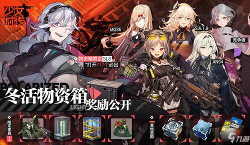 edna游戏攻略 VS 禁闭少女游戏攻略 edna游戏攻略 VS 禁闭少女游戏攻略