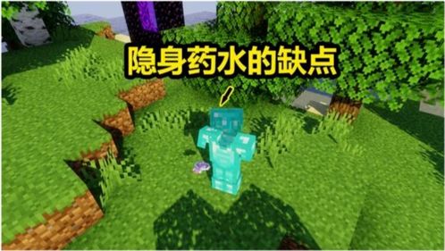 游戏攻略族 VS 头条小游戏攻略我的世界 游戏攻略族 VS 头条小游戏攻略我的世界